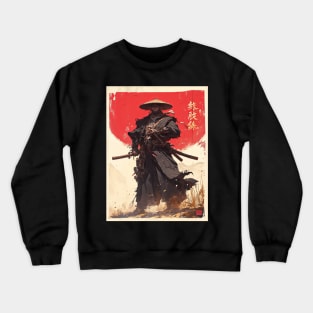 Vintage Japanese Manga samurai 2 Crewneck Sweatshirt